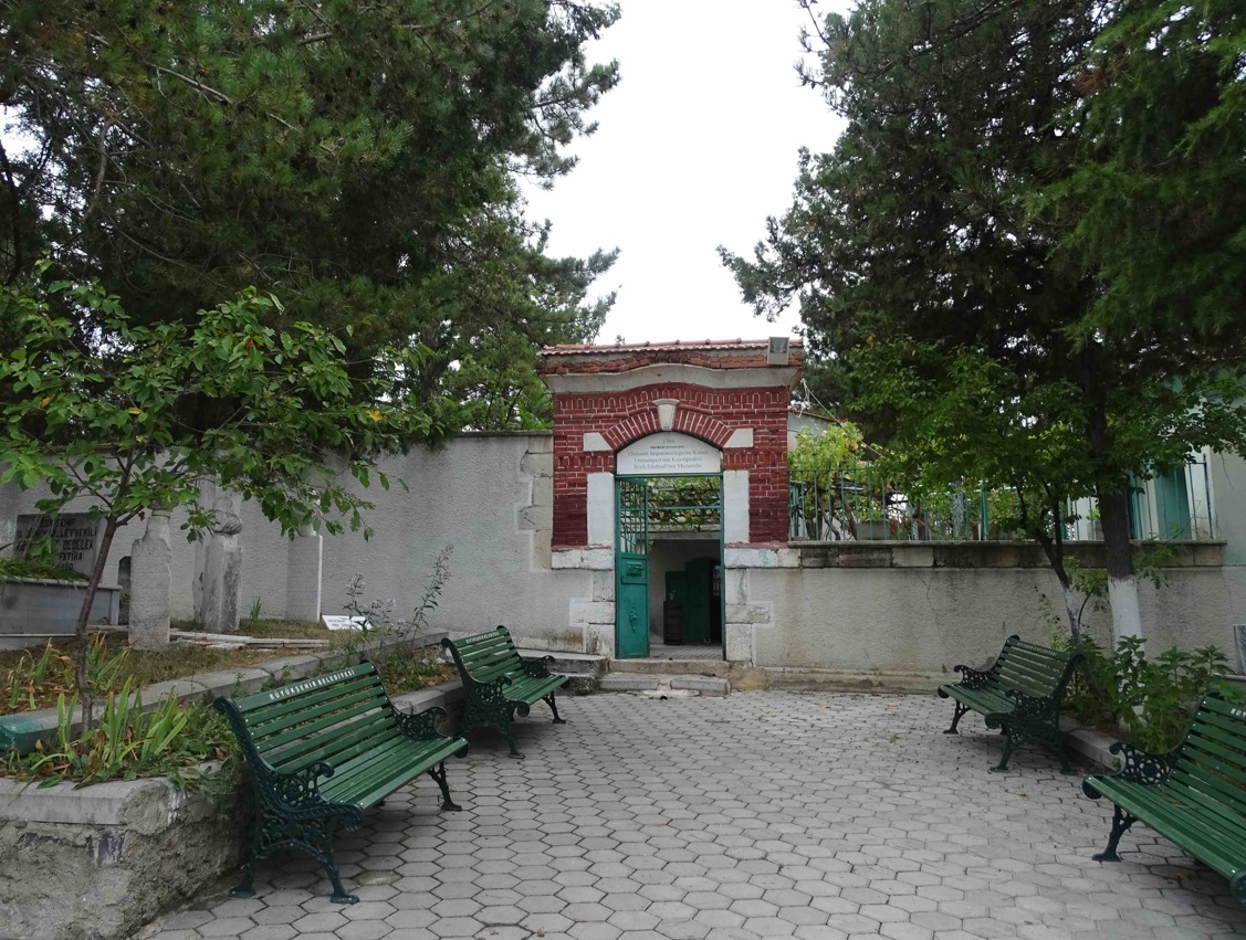 Şeyh Edebali Makam Türbesi