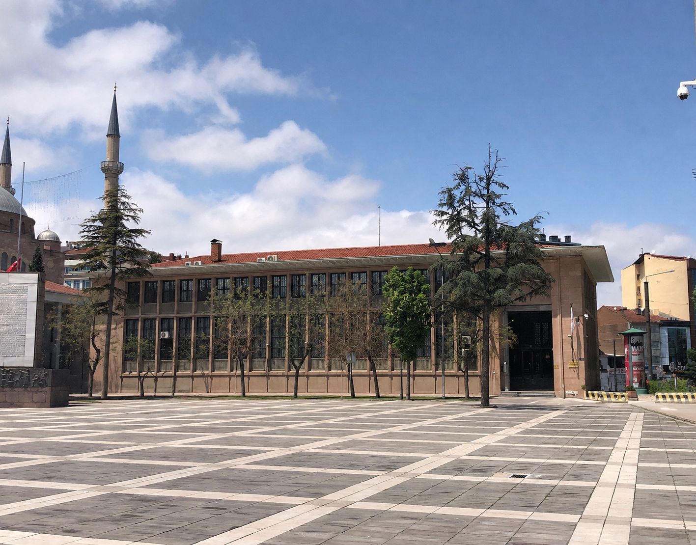 Merkez Bankası Binası